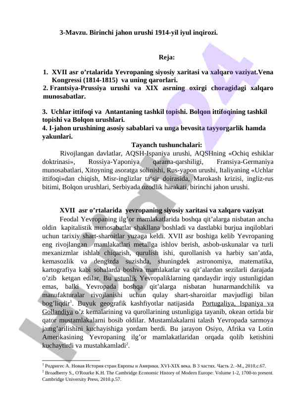 Birinchi jahon urushining sabablari va tarixi