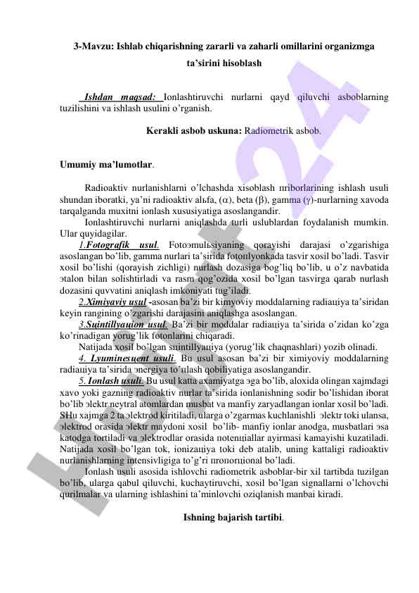 Ishlab chiqarishning zararli va zaharli omillari