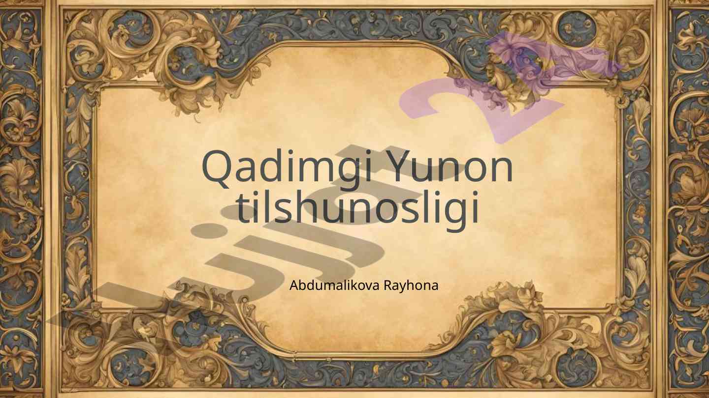 Qadimgi yunon tilshunosligi asosiy tamoyillari