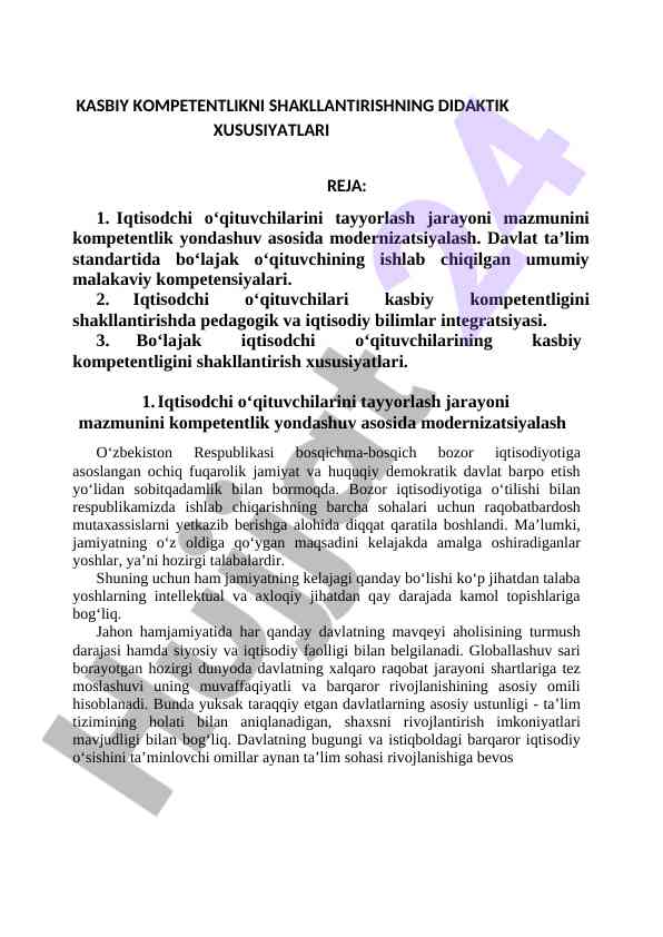 Iqtisodchi o‘qituvchilarini tayyorlash jarayoni