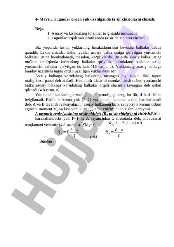 Tugunlar orqali yuk uzatilishida ta'sir chiziqlari
