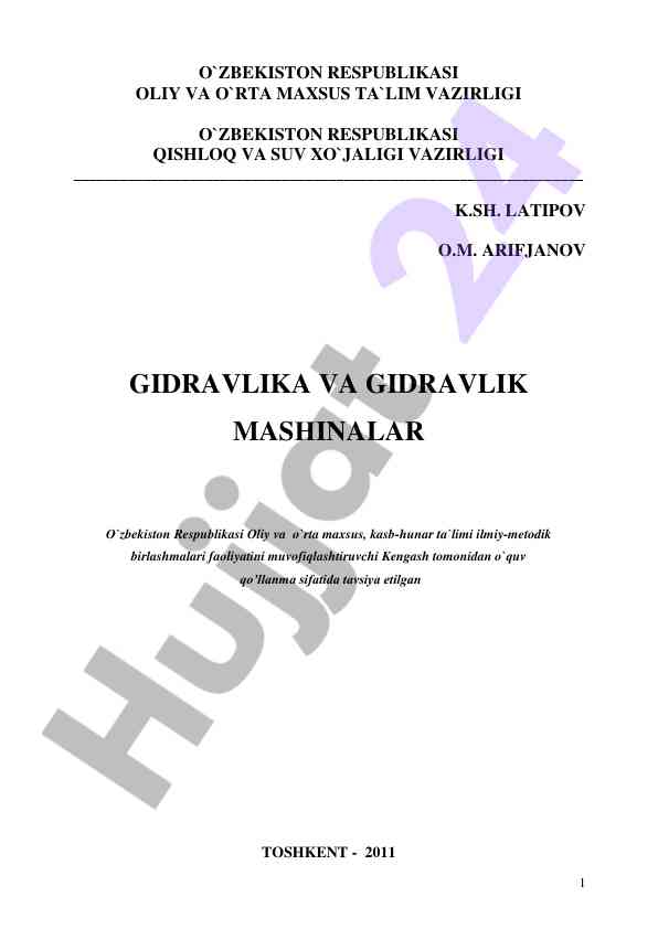 Gidravlika va gidravlik mashinalar o‘quv qo‘llanma