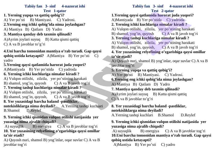 Tabiiy fan 3-sinf 4-nazorat ishi test