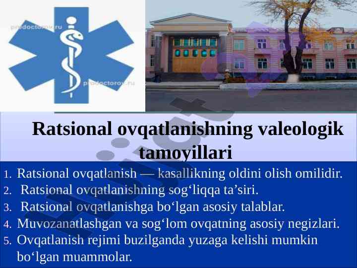 Ratsional ovqatlanishning valeologik tamoyillari