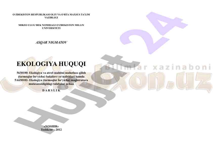 Ekologiya va atrof-muhitni muhofaza qilish darsligi