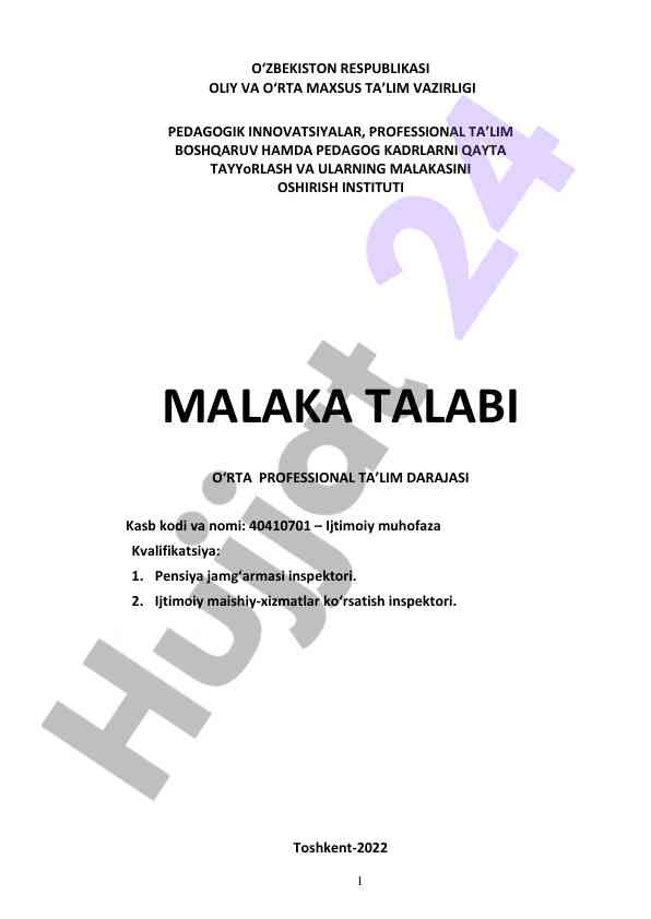 Malaka talabining o‘rta professional ta’limi