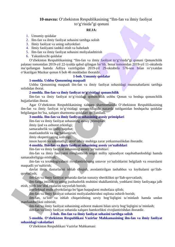 O‘zbekiston respublikasining ilm-fan qonuni tahlili