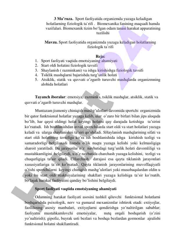 Fiziologik tavsif sport faoliyatida tushuncha va ishlar