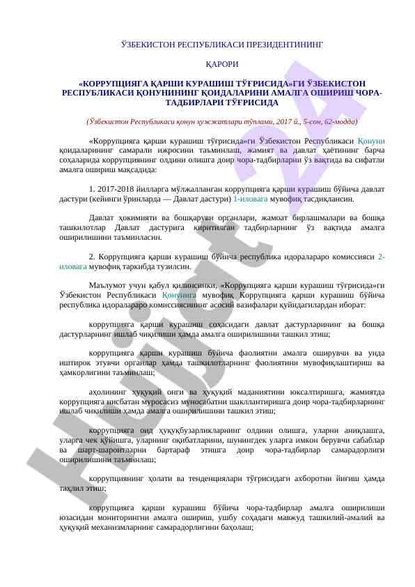 Korruptsiya karshi kurashish dasturi haqida ma'lumot