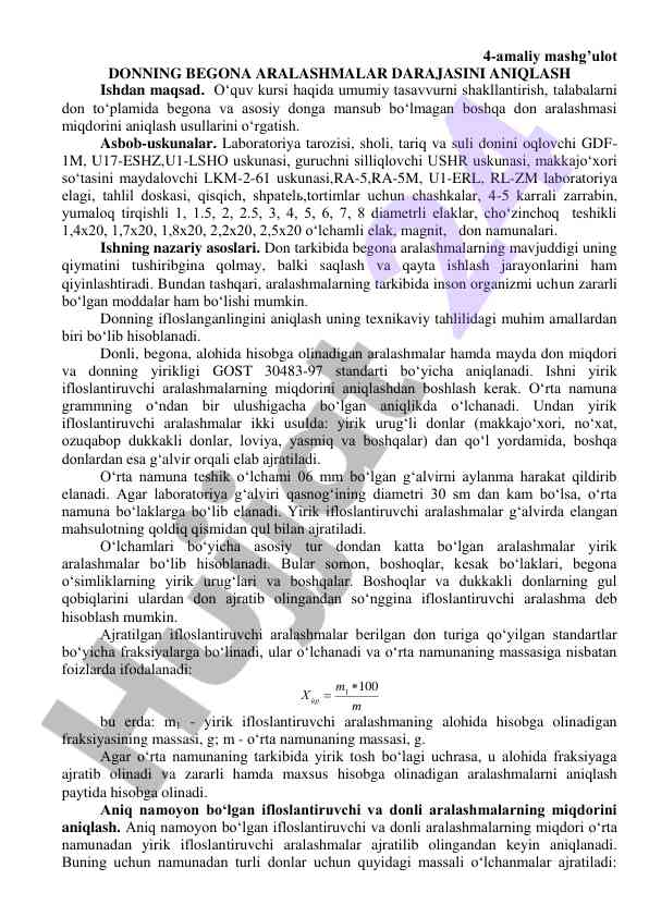Don to‘plamida begona aralashmalarni aniqlash