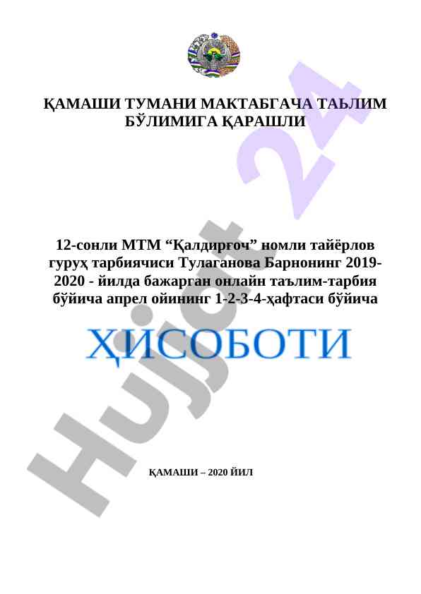 Online ta'lim tarbiyaga doir hisobot 2019-2020