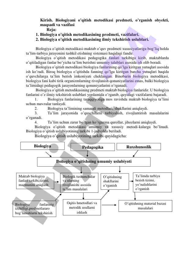 Biologiyani o‘qitish metodikasi haqida tasavvurlar