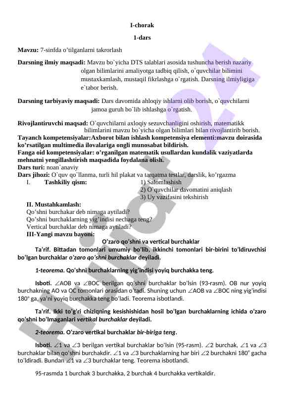 7-sinfda o’tilganlarni takrorlash dars plani