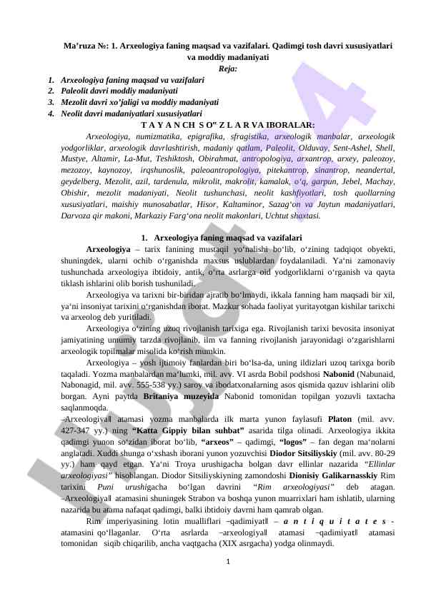 Arxeologiya faning maqsad va vazifalari
