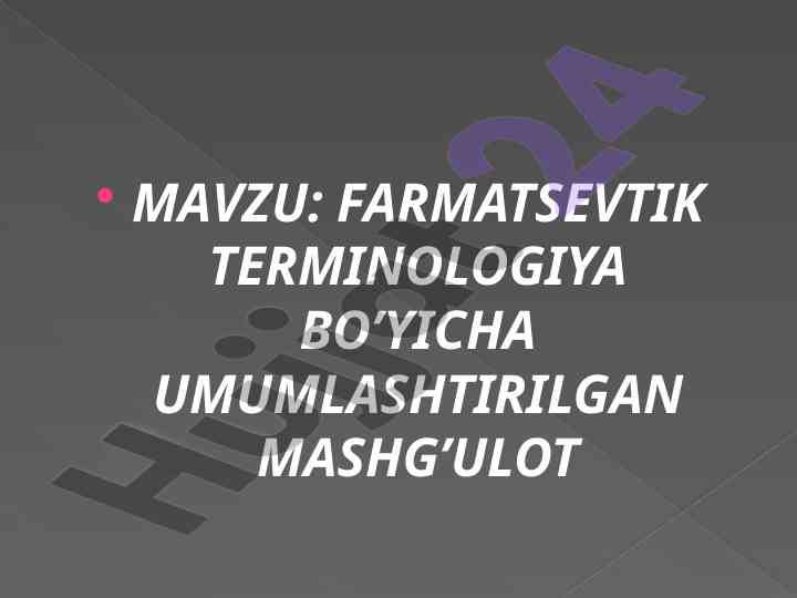 Product image 1