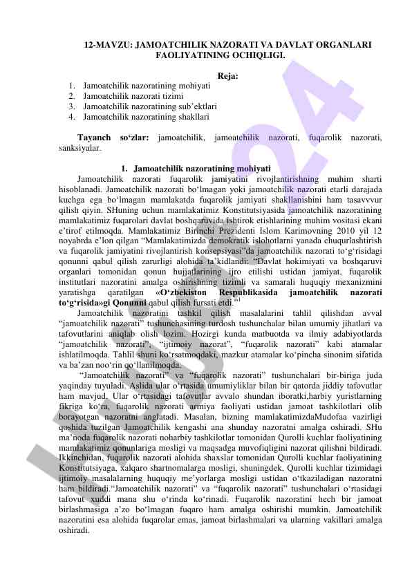 Jamoatchilik nazorati va davlat organlari faoliyatining ochiqligi