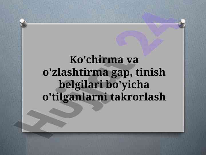 O'zlashtirma gaplarni yozish va tahlil qilish
