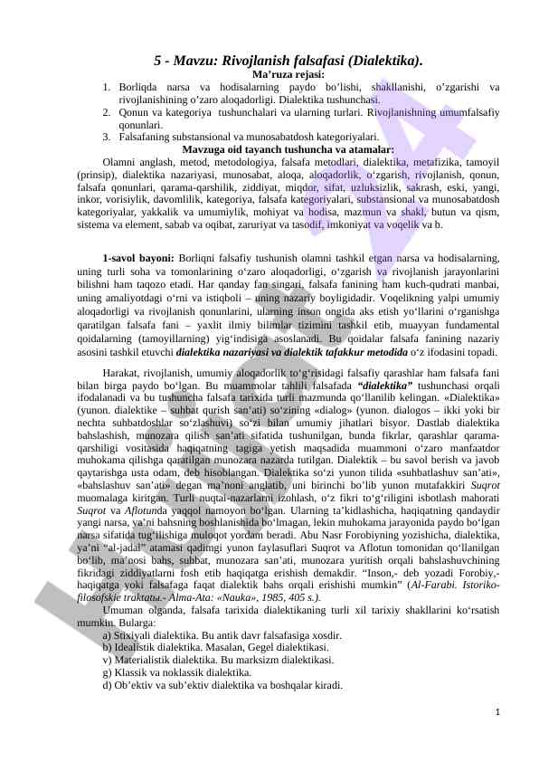 Rivojlanish falsafasi va dialektika tushunchalari