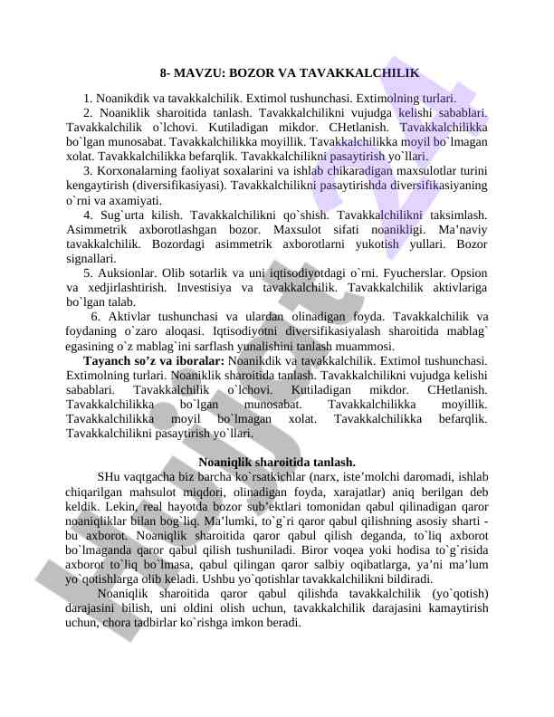 Bozor va tavakkalchilik tushunchalari va ularning o‘rni