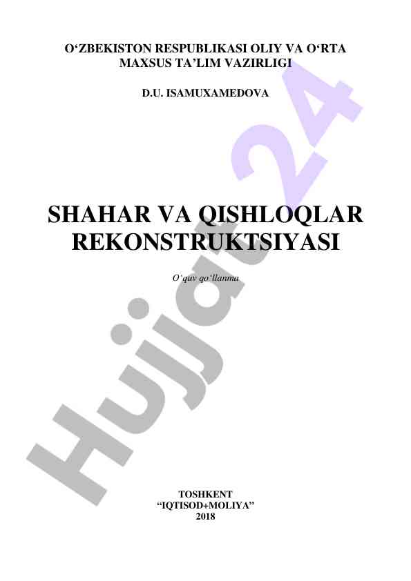 Shahar va qishloqlar rekonstruksiyasi o‘quv qo‘llanma