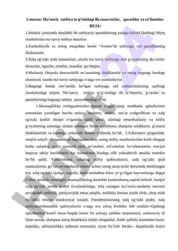 Ma'naviya tarbiya va ilk tasavvurlar tahlili