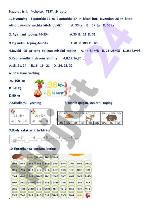 Product image 1