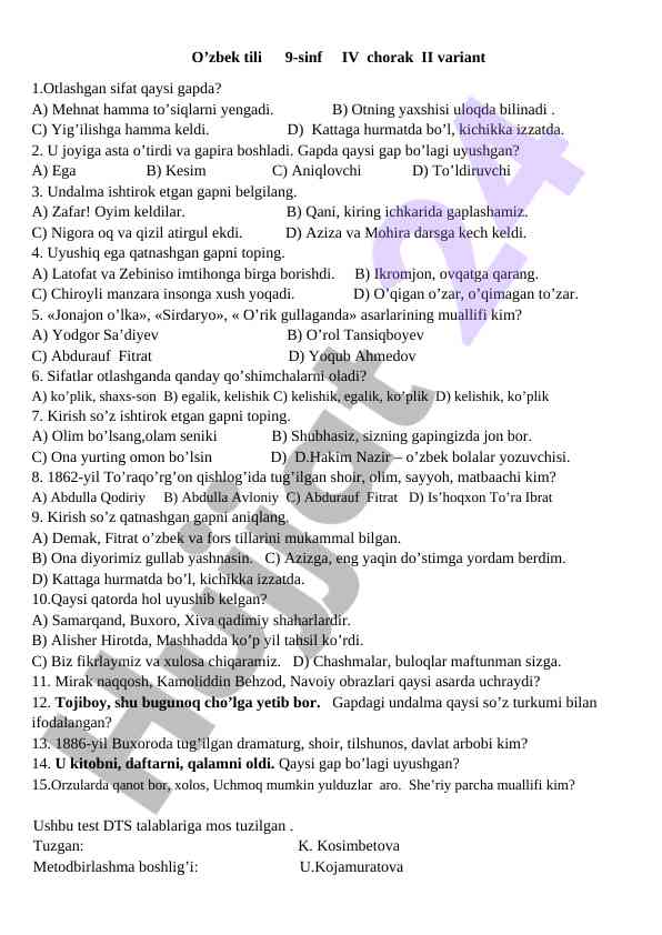 Product image 1