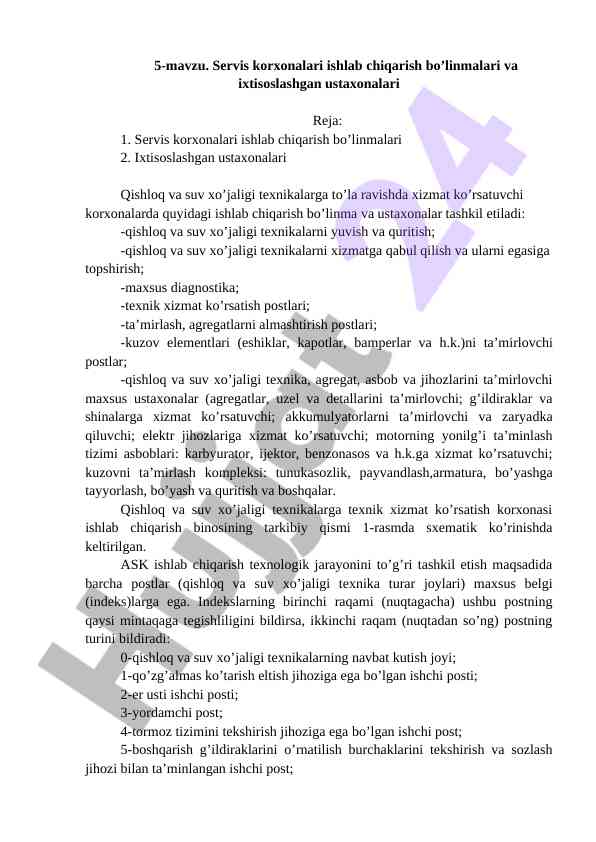 Servis korxonalari ishlab chiqarish bo’linmalari