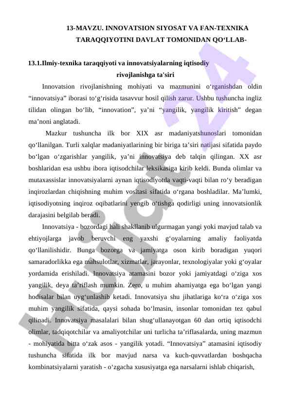 Innovatsion siyosat va fan-texnika taraqqiyoti