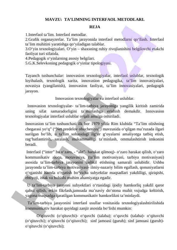 Interfaol ta’limning innovasion metodlari