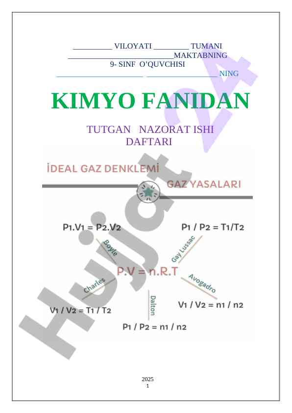 9-sinf kimyo nazarat daftar 2025