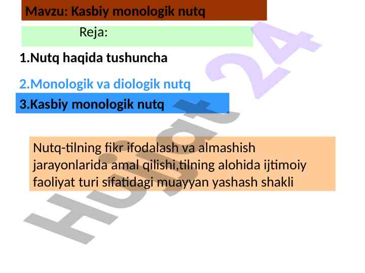 Kasbiy monologik nutq va diologik nutq tushunchalari