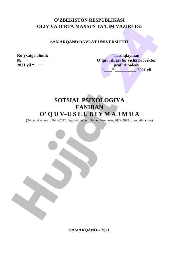Sotsial psixologiya fani o‘quv qo‘llanmasi