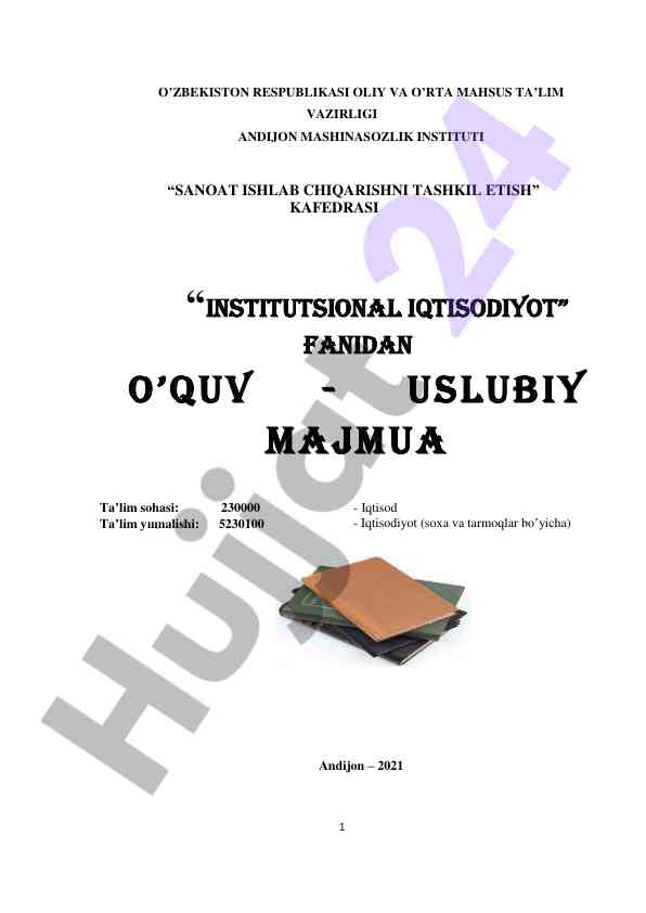 O‘quv uslubiy majmua: institutsional iqtisodiyot
