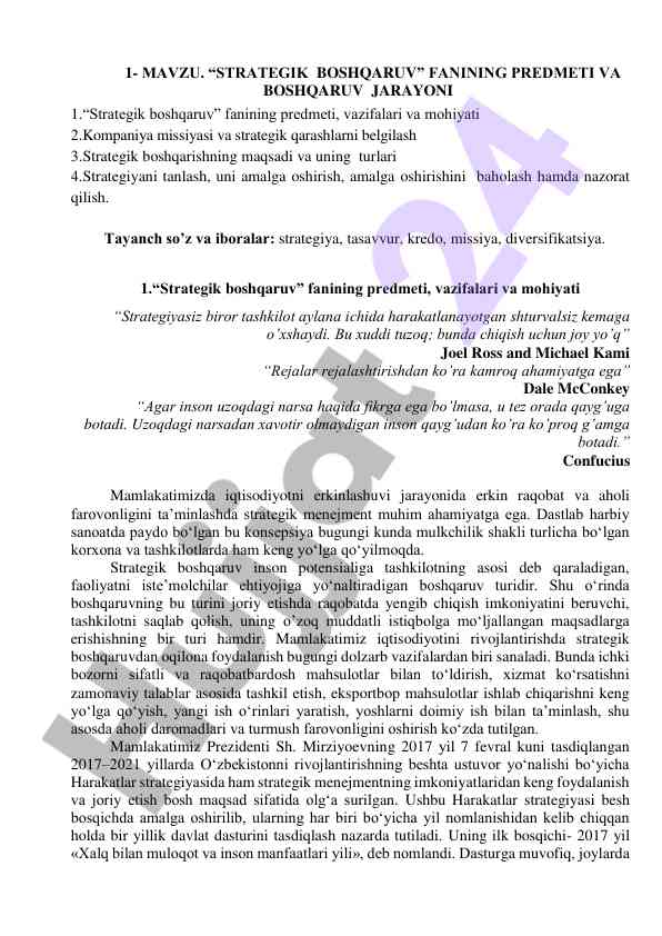 Strategik boshqaruv fanining predmeti va boshqaruv jarayoni