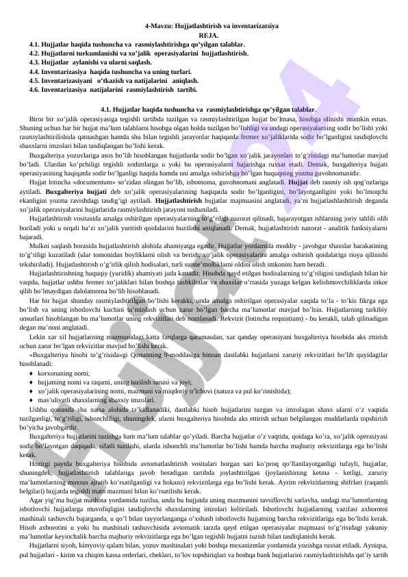 Hujjatlashtirish va inventarizatsiya tushunchalari