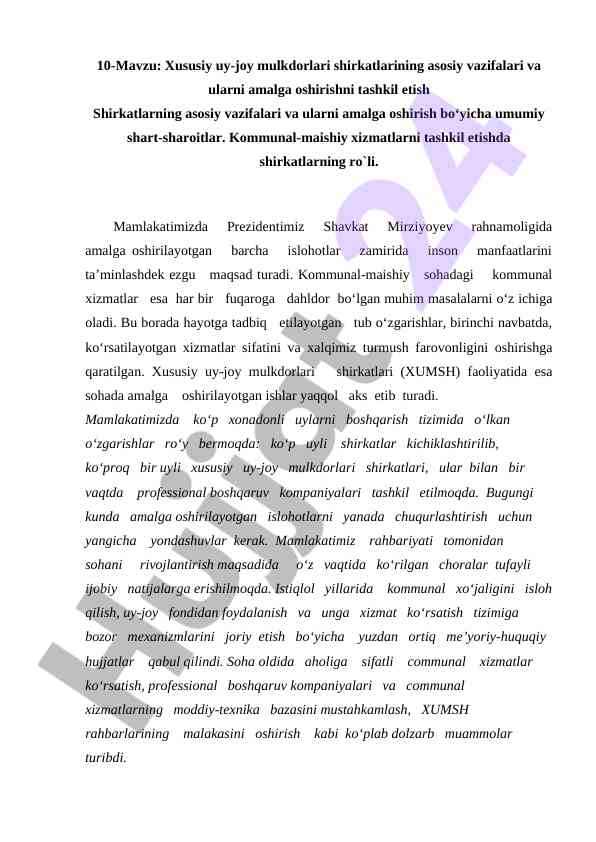 Xususiy uy-joy mulkdorlari shirkatlari vazifalari