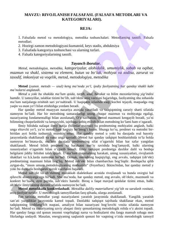 Rivojlanish falsafasi metodlari va kategoriyalari