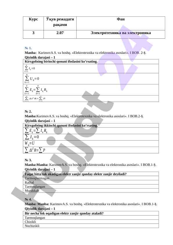 Asoslar elektronteknika va elektronika