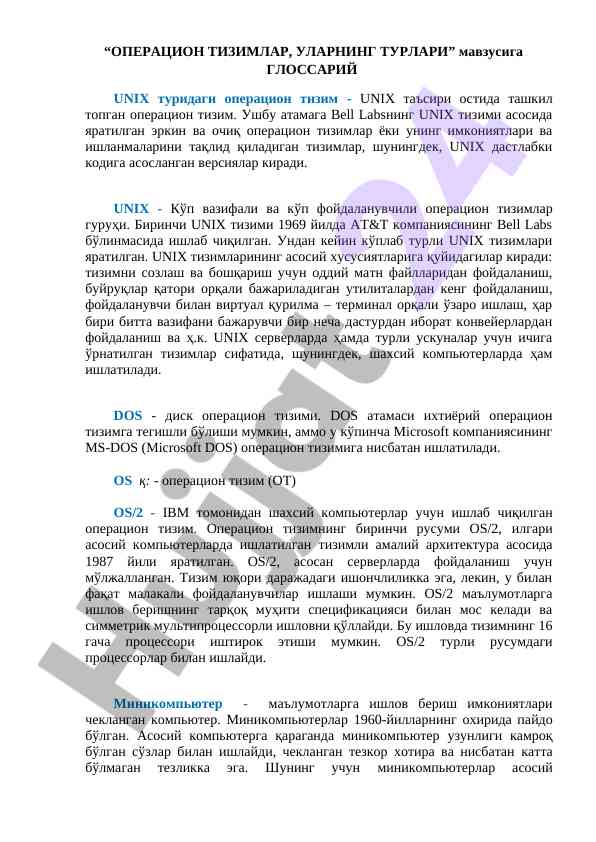 Operatsion tizimlar va ularning turlari