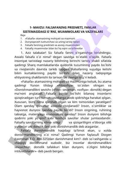 Falsafa fanining predmeti va asosiy muammolari