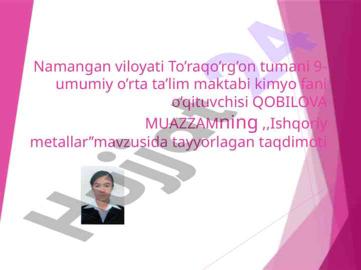 Ishqoriy metallar taqdimoti o’qituvchilarga