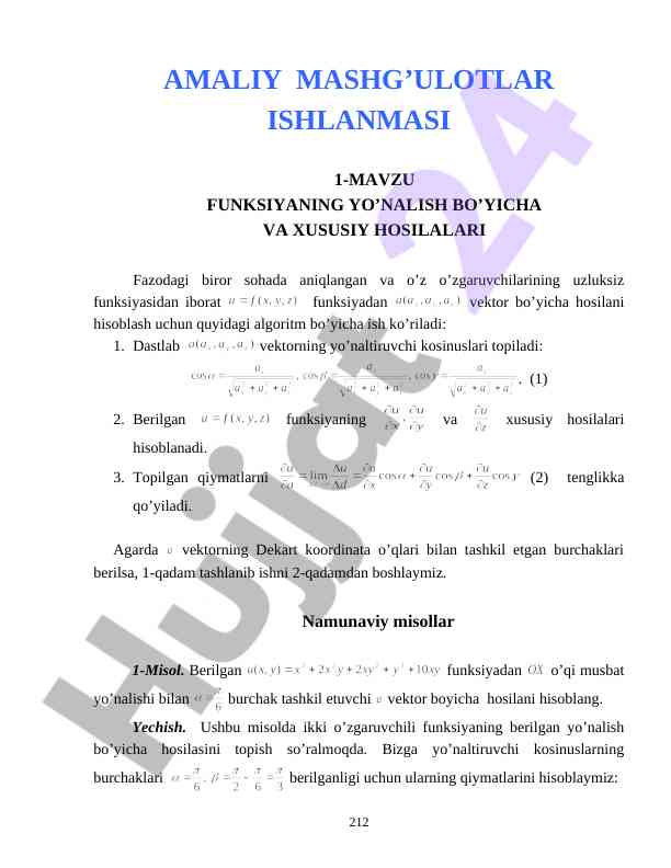 Amaliy mashg’ulotlar ishlanganmasi 1-mavzu