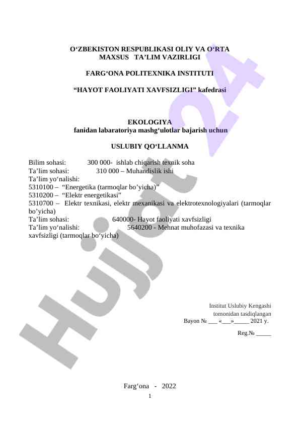 Ekologiya fanidan laboratoriya mashg‘ulotlari uslubiy qo‘llanma