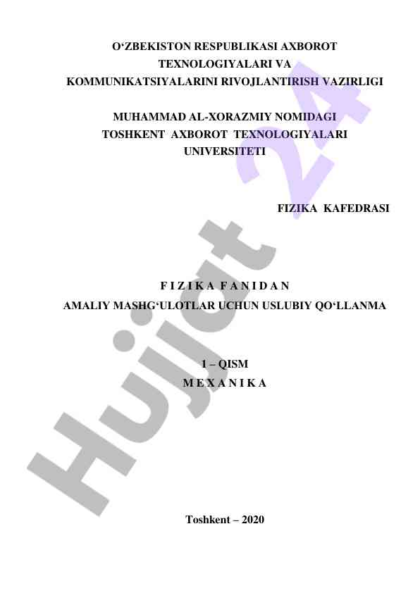 Fizika fanidan amaliy mashg‘ulotlar uslubiy qo‘llanma