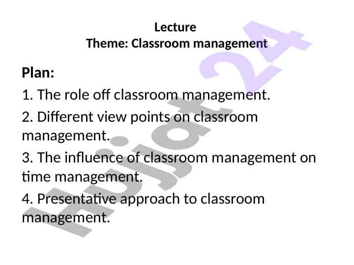 Classroom management techniques for effective learning