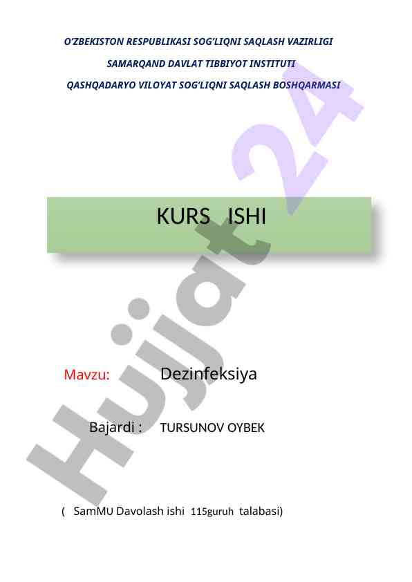 Tibbiyotda dezinfeksiyaning ahamiyati