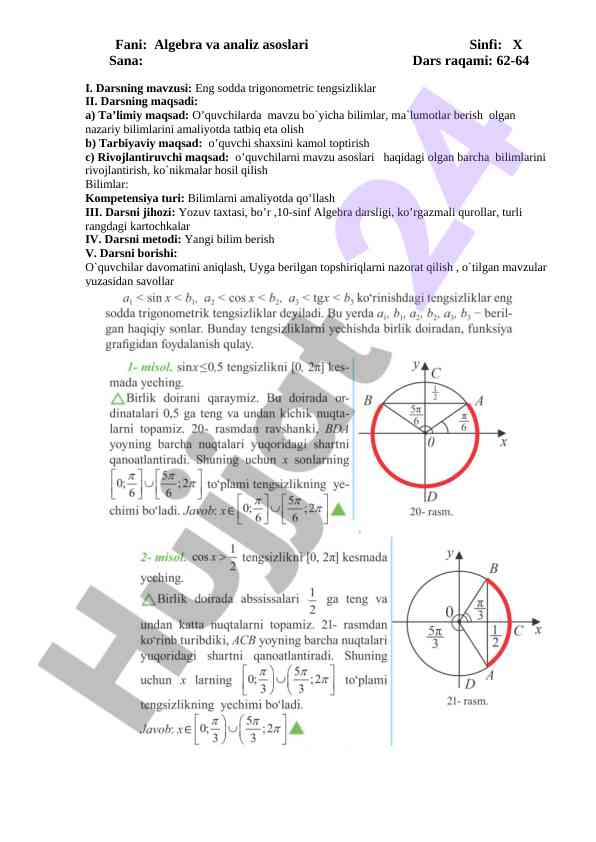 Eng sodda trigonometric tengsizliklar va grafiklarni almashtirish