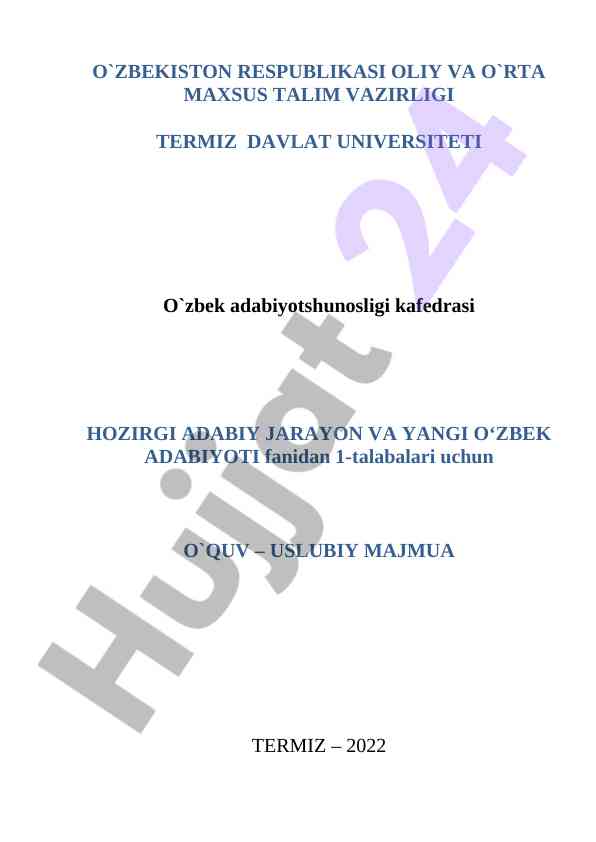 Hozirgi adabiy jarayon va yangi o‘zbek adabiyoti