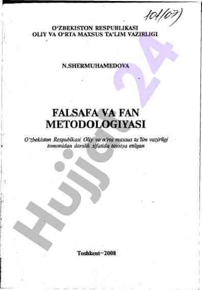 Falsafa va fan metodologiyasi darslik